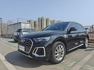 Audi Q5 2021