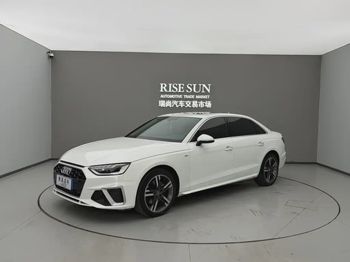 Audi A4 2020