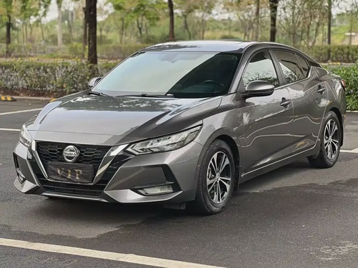 Nissan Sylphy 2020