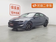 Chevrolet Malibu 2023
