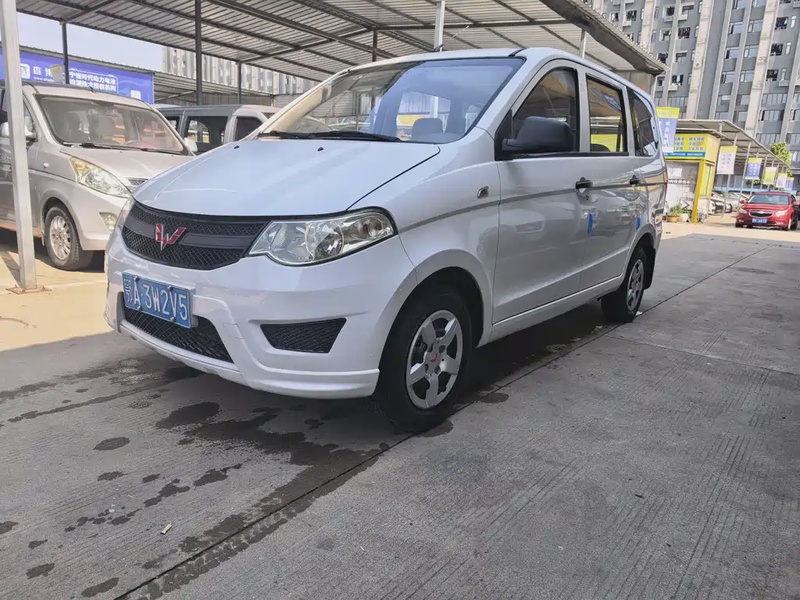 Wuling Hongguang