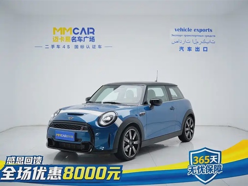 MINI Other 2022