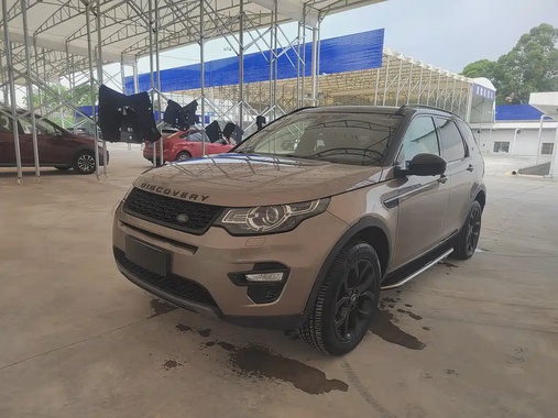 Land Rover Discovery Sport 2017