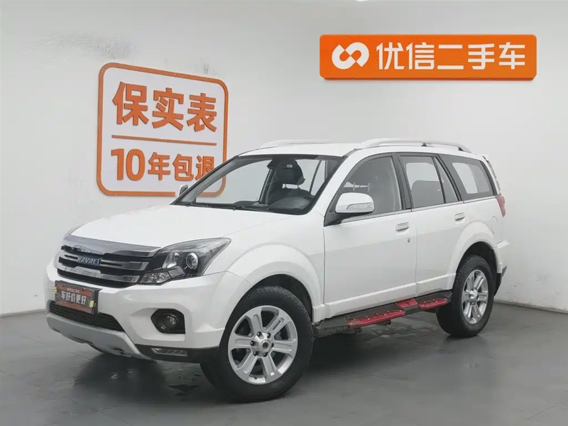 Haval H5