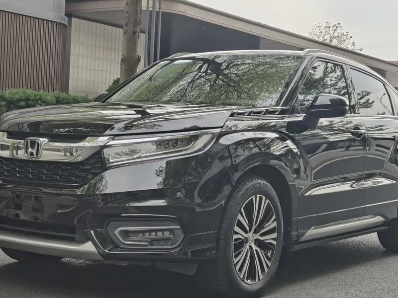 Honda Avancier