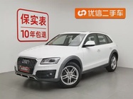 Audi Q5 2018
