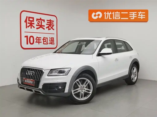 Audi Q5 2018