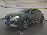 Audi Q3 2021