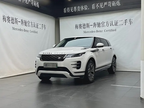 Land Rover Evoque 2024