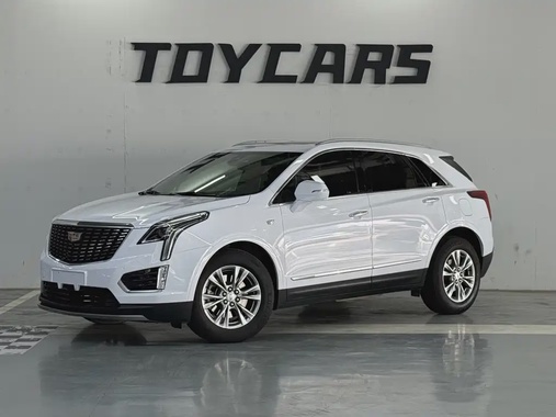 Cadillac XT5 2020