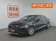 Volvo S90 2018