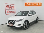 Nissan Qashqai 2020