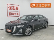 Hongqi H5 2023