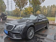 Mercedes-Benz S-Class 2020