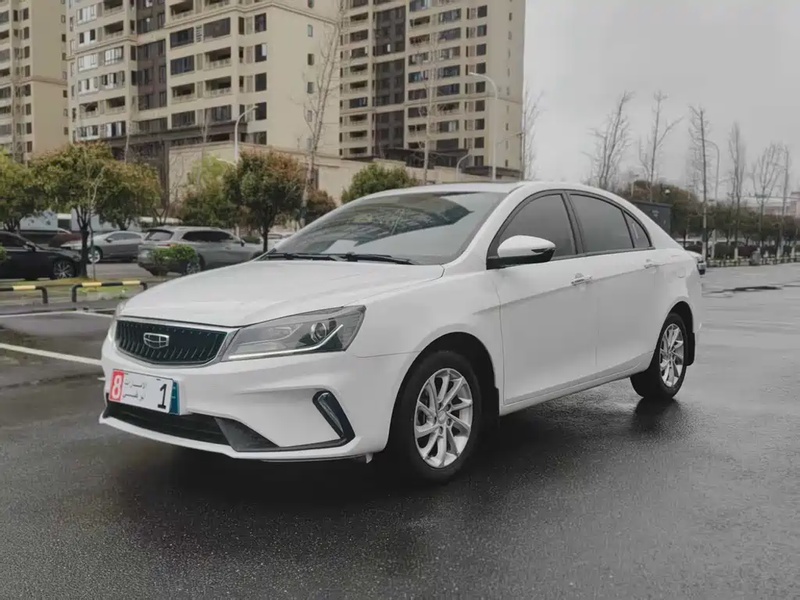 Geely Emgrand