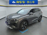 GAC GS4 2022