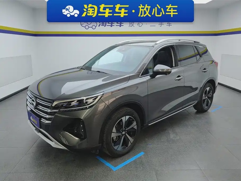 GAC GS4
