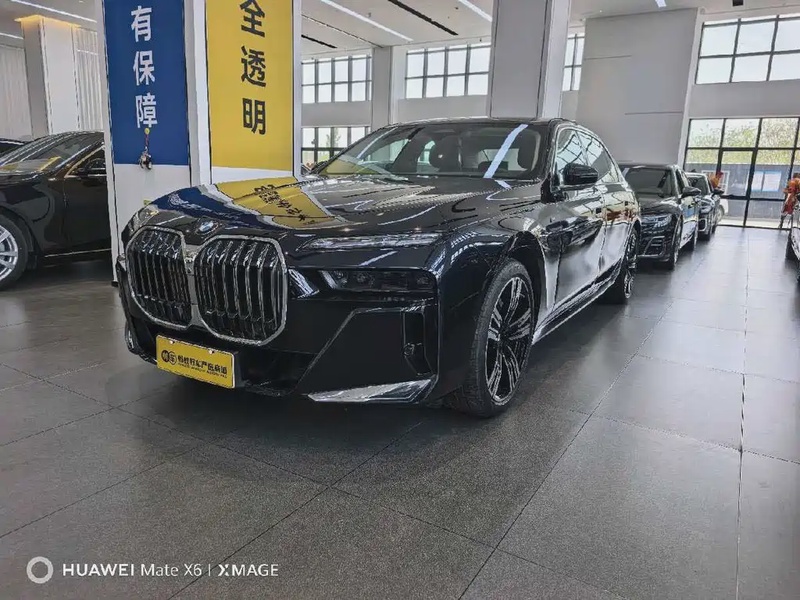 BMW 7 Series