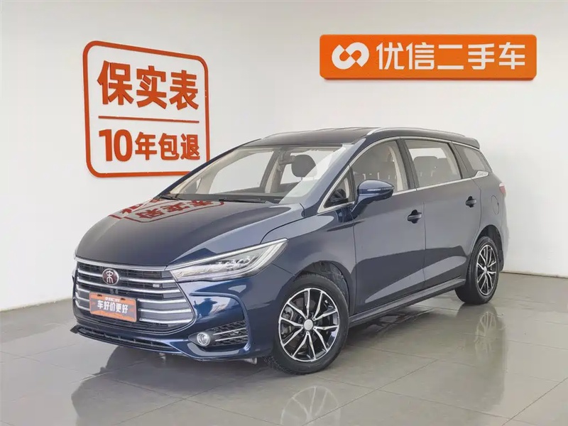 BYD MAX