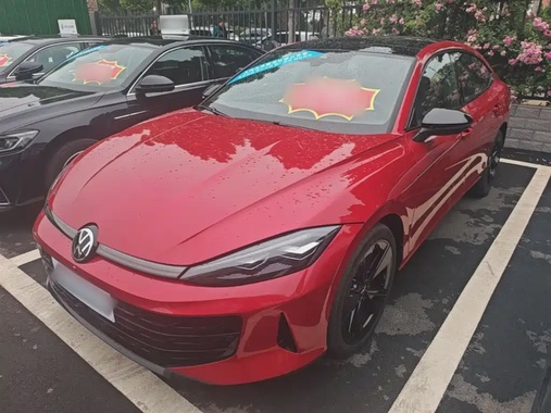 Volkswagen Lamando 2025