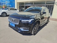 Volvo XC90 2023
