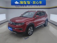 Changan CS35 2019