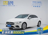 Mercedes-Benz A-Class 2022