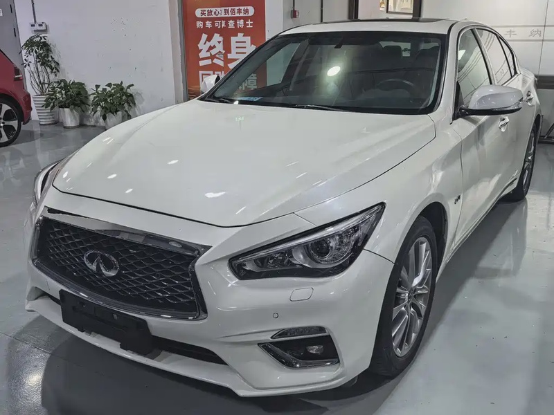 Infiniti Q50