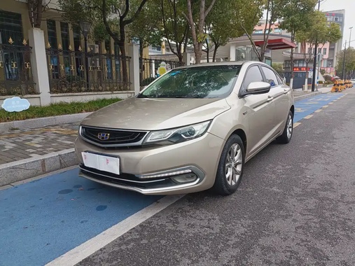 Geely GL 2017