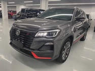 Changan CS75 2021