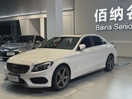 Mercedes-Benz C-Class 2017