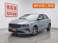 Geely Emgrand 2024