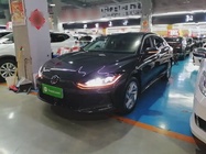Volkswagen Lamando 2023
