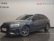 Audi A4 2022