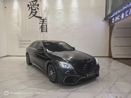 Mercedes-Benz S-Class 2014