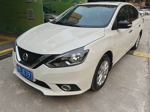 Nissan Sylphy 2020