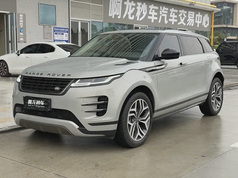 Land Rover Evoque