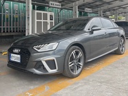 Audi A4 2020