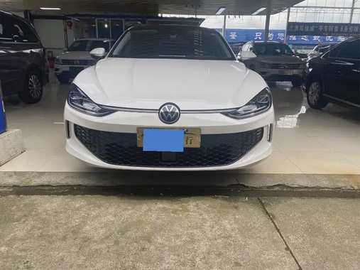 Volkswagen Lamando 2023