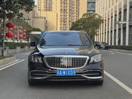 Mercedes-Benz S-Class 2018