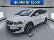 Geely Jia Ji 2021