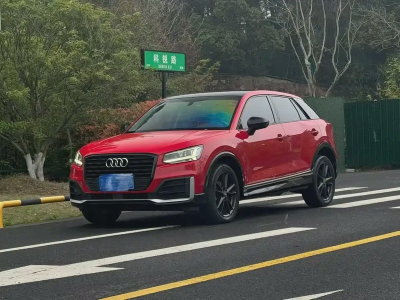 Audi Q2