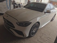 Mercedes-Benz C-Class 2023