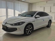 Volkswagen Lamando 2023
