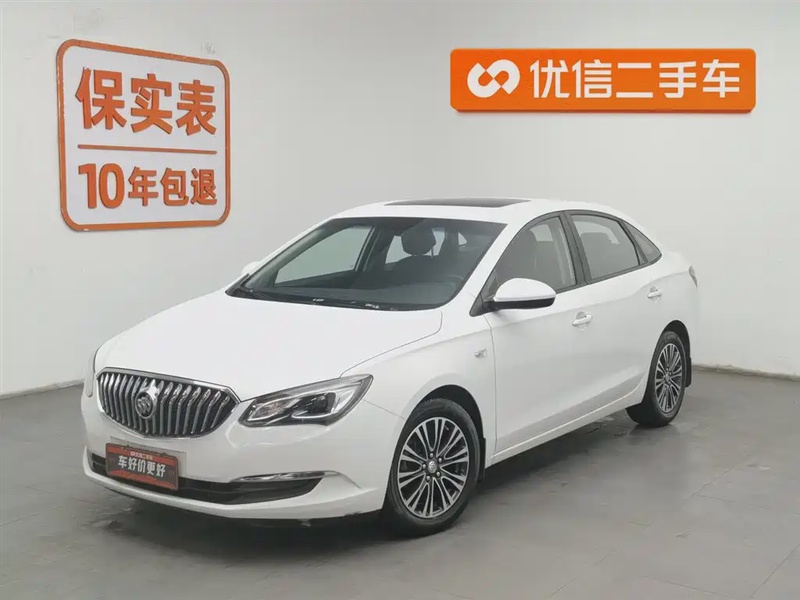 Buick Excelle