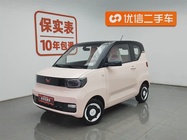 Wuling Mini 2021