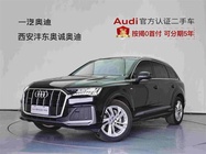 Audi Q7 2021