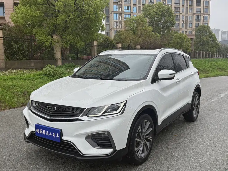 Geely Binyue
