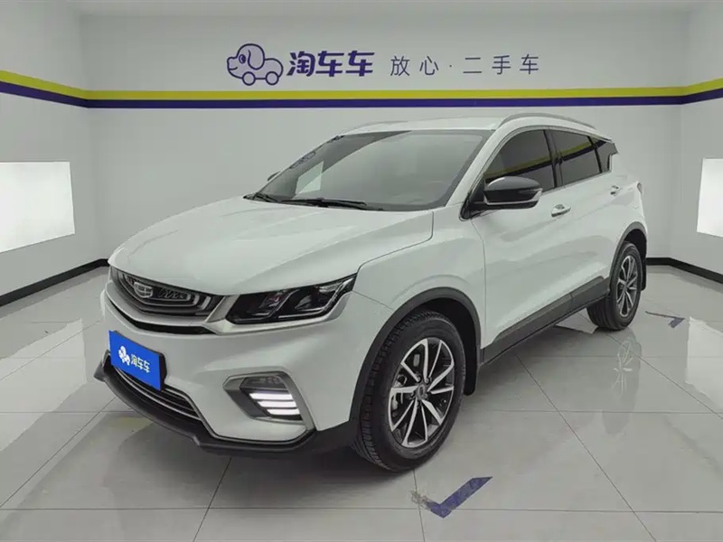 Geely Binyue