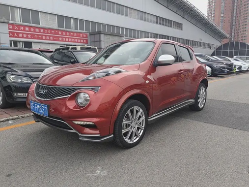 Infiniti ESQ 2019